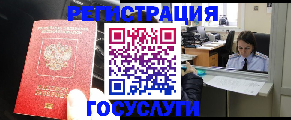 форма 3 в Лодейном Поле